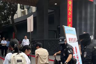 betway体育苹果下载截图3